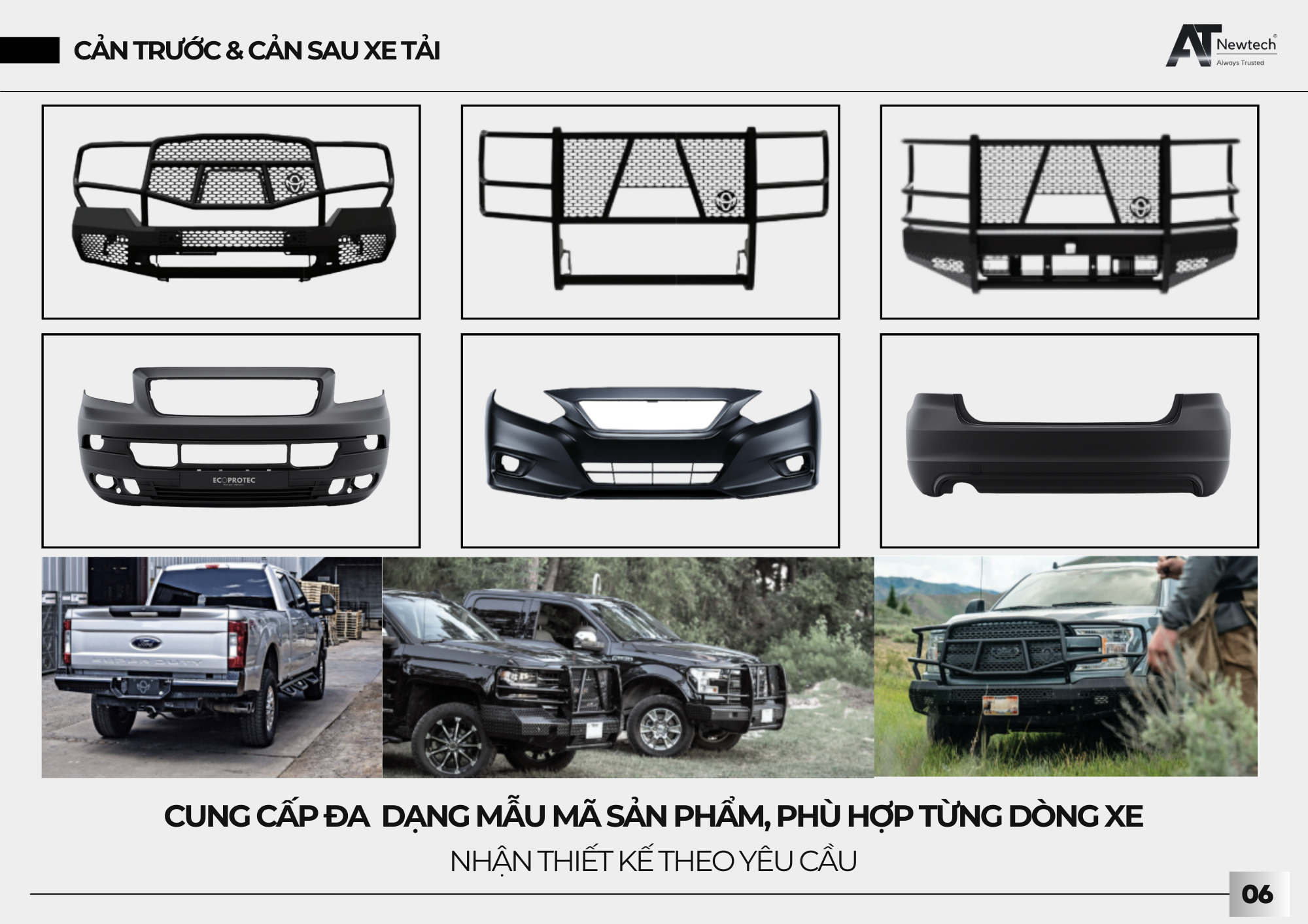 Phụ tùng ô tô composite